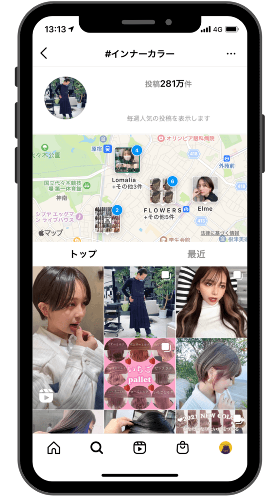 新宿 韓国で大流行のインナーカラーで最新トレンドヘアを 人気サロン4選 公式 キレイサロンnavi