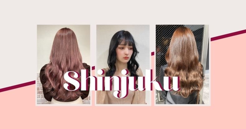 新宿のエクステ記事のアイキャッチ