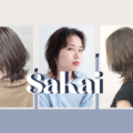 堺でウルフヘアが出来るサロン